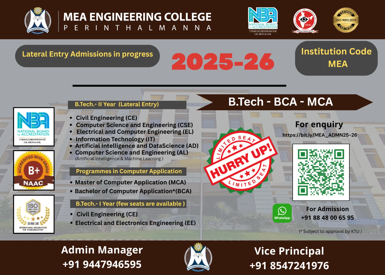 Admission 2025